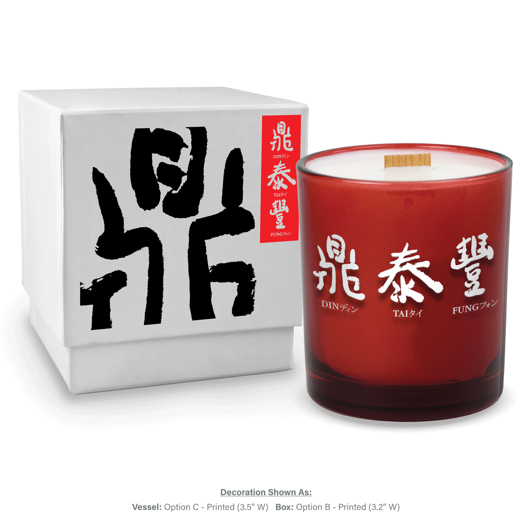 14 oz. Luxury Printed Candles with Gift Box