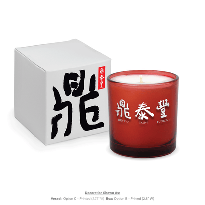 9 oz. Printed Candles with Gift Box